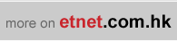 more on etnet.com.hk