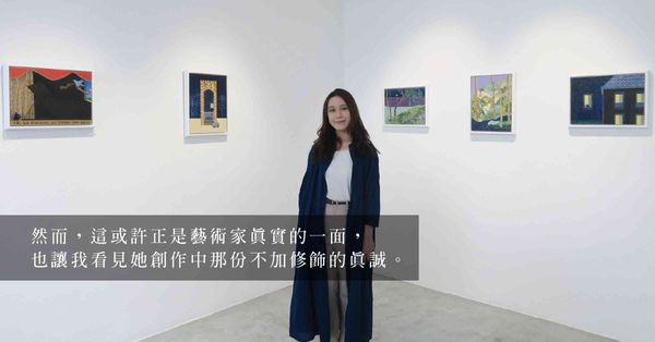 藝術家江俊雅個展「看雪花的鳥」:若創作並非出於真誠表達，就只...
