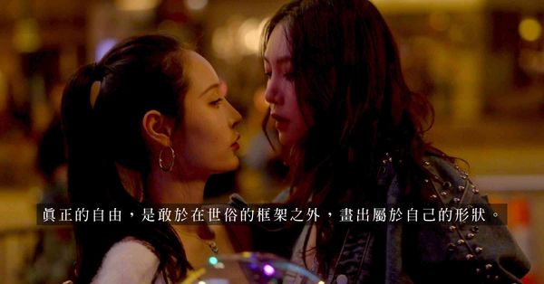 《超風》翁子光與李嘉怡訪談:我們不談審判，只談理解；不寫教條...