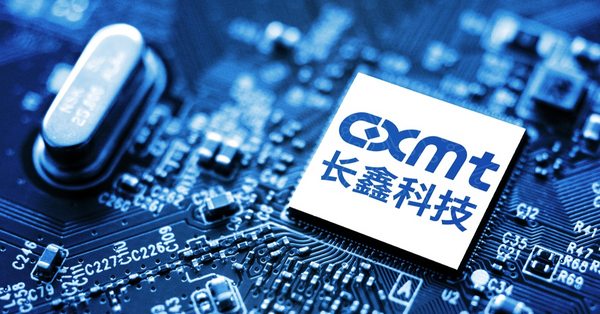 神州經脈 | 傳長鑫HBM3E良率僅兩成，在岸人民幣連升11...