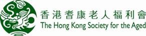 香港耆康老人福利會 香港耆康老人福利會