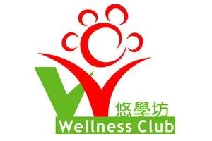 悠學坊 悠學坊