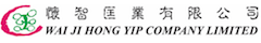 汽車清潔服務